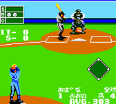 Baseball 91 The